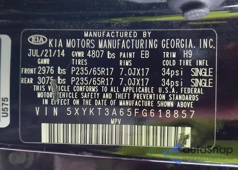 2015 Kia Sorento Lx из США, поврежденный, VIN 5XYKT3A65FG618857